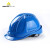 代尔塔102106安全帽经典M型增强版头盔有帽带工地建筑劳保头部 102106橙色