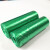 苏卡龙SKL-LJD166加厚实百货企业工厂宾馆点断连卷塑料垃圾袋绿色20升30只/卷10卷/包