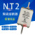 NT2 RT16-2 R033RO33 RT36 250A 300A 400A 陶瓷保险丝熔断器熔芯 200A
