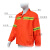 久匀 春秋季环卫工作服 保洁道路养护长袖反光条套装男女工人衣服 橘红 175