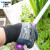 多给力（WonderGrip）WG-333天然乳胶涤纶衬里手套 劳保通用手套 S码
