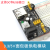 定制适用面包板电源模块 USB电源板 5V 3.3V 洞洞板DC电源 面包板供电模块