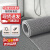 安达通 镂空防滑地垫 灰色1.2m*1m加密6mm 浴室卫生间厨房防水防油室外S型PVC地毯