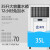 千惠侬超克雾工业加湿器湿膜商用冷蒸发大型空气净化大容量 CK-05SM