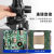 高清3D景深大视野工业显微镜三维视频检测焊接PCB测量拍照 3D/2D景深显微镜+13.3寸一体屏