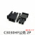 C3030HF-2×1P2P3P4P5P6P7P8P9P10P11P12P双排胶壳连接器 3.0mm C3030HF公壳6P1个