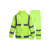 皇驰 反光雨衣 M码常规150D荧光绿套装交通雨衣防雨水