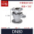 铸钢法兰球阀Q41F-16C耐高温蒸汽碳钢手动阀门DN25 50 80 100 150 中型DN80(不锈钢球)250MM