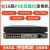 海康威视POE网络H265监控硬盘录像主机NVR816路DS-7816N-K216P 1TB 16