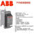 ABB紧凑型软启动器PSR3 6 9 12 16 25 30 37 72-600-70新 PSR30-600-70 15KW