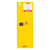 华豫汇阳 防爆柜化学品安全柜实验室防火防爆试剂柜工业危化品储存柜22加仑黄色 HY-F16