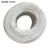 凯亚罗欧 KAYAROO 铝型材密封胶条 PVC软质平封槽条装饰密封口压条 8-BAI槽8白色 100米/卷