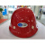 鹿色朗莱斯特玻璃钢安全帽建筑工地国标安全帽加厚透气头盔帽 红色