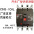 适用常熟开关厂断路器 CM3-100L/3300 CM3-250L/3300 空气开关漏电CM1 3P 100A