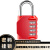 聚远（JUYUAN）密码挂锁【红色】户外防水防锈门锁行李箱密码锁 5个