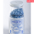 定制适用于Drierite无水硫酸钙指示干燥剂2300124005 适23001单瓶开普专票价指示型