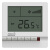 HAILIN温控器开关HL108DB2中央空调温度控制器电 水地暖面板 HL108DB2-L