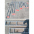 单片桁架KT板支撑户外婚庆简易行架广告喷绘背景航横舞台单排架子 0.2米t长