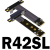 M.2 NGFF NVMe 延长线定制转接PCIE x4 x8 pci-e 4x 全速稳定 ADT R42SL附电源线 10cm