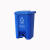 垃圾分类垃圾桶带盖商用大号脚踏红蓝绿灰户外环卫脚踩式筒不含税运 加厚15L绿色