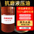 防冻抗磨液压油46号32#68#大桶叉车千斤顶挖机举升机铲车18升200L 46号【高压抗磨/淡黄色18升】
