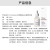 THE ORDINARY2%透明质酸+B5玻尿酸精华原液补水保湿修护肌肤屏障30ml纯净护肤