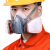 工业喷漆消防专用全脸防护呼吸化工防尘面罩 7502白色矽胶+1号梯形滤毒盒 其他