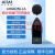 杭州AIAH6256多功能声级计噪声分析仪环境振动分析仪 AHAI6256-1A统计OCT1/3OCT带