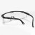 安美尚（ams）A2501 防冲击防护眼镜 防雾 防刮擦涂层  1副 黑色