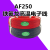 定制产品AF250镀银铁氟龙线PFA耐高温2500.5mm诚e赊14-26AWG 1.5mm/305米