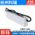 HEP-150电源12A/15A/24A/36A/48A/54A 工业IP68抗恶劣环境 HEP-150-24A 24V