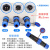 免焊接防水航空插头插座 螺丝型电线电缆公母对接电源工业连接器 LD16对接2芯20A 公母一套