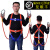 五点式安全带全身户外耐磨高空作业双钩保险防坠落套装安全绳 全身3米单大钩