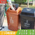 分类垃圾桶干湿分离大号小区果皮箱小区物业垃圾箱带盖 20升摇盖上海桶干垃圾有盖 黑色