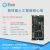 Amlogic晶晨S905D3开发板,安卓9,LinuxQT,人工智能NPU,DDR4超全志 HDMI线