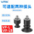 威尔克VRK VP系列风琴双层真空吸盘优质工业气动元件吸嘴波纹柔软型仿静电硅胶吸盘 VP06LBN 黑色橡胶 