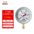 红旗 仪表Y-100 径向普通径向普通压力表气压表水压表真空负压表精度1.6级 0～25 MPA 