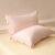 维拉帝（Verratti）莱赛尔兰精天丝棉枕套家用高级感纯色夏季单品枕头套 枕套-肉桂粉 48*74cm枕套/对