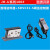 直线送料器直振平振振动盘控制器调速器 JH-U100#直线送料器+调频控