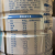 伊利24年2月产 伊利欣活中老年奶粉800gX2罐含硒益生菌牛奶粉 800g*2罐 【无礼盒】24年2月产