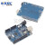 UNO开发板R3改进版For arduino 340驱动ATmega328P单片机MEGA2560 UNO R3官方版开发板+线