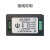 无治直流电能表数显多功能电力监测仪100V/20A高精度电压电流功率 黑色 DM20-内置分流器