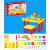 ODEK幼儿园桌面玩具螺丝配对积木塑料积木拼插玩具螺丝对对碰积木 198个手提箱装+图纸