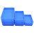 长方形塑料方盘周转箱加厚五金配件收纳浅盘托盘黄粉虫养殖胶盒子 蓝17号箱外径70*45*18厘米