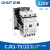 正泰（CHNT）交流接触器 接触式继电器CJX1-75/22 110V