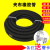 高压黑色夹布橡胶管输水管耐热管耐高温蒸汽管橡胶水管软管皮管25 普通型 内径19mm*3层*18米