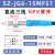 M3微小型激光漫反射光电开关传感器SZ-JG3-3MFS1可见光点红外开关 SZ-JG6-15MFS1(三线直流NPN常开)