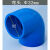 PVC鱼缸上下给水管4590度直角弯头排水管配件塑料接头202532 白色-45度20mm 蓝色--32mm