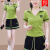 啄木鸟运动服套装夏季新款大码女装女士休闲时尚短袖短裤洋气减龄两件套 绿色 上衣+裤子 3XL建议[145-160斤]