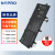 NYPRO适用华硕ROG冰刃 GX701L GX701G 笔记本电池 冰刃3s Plus